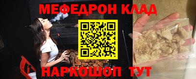крисы Заводоуковск