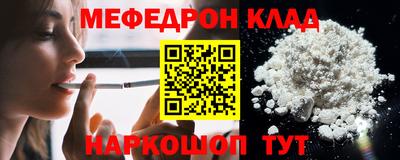крисы Заводоуковск
