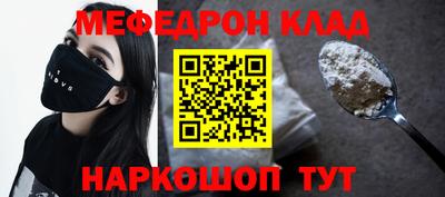 героин Жуковский