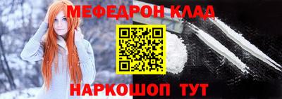 героин Жуковский