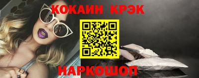 крисы Заводоуковск