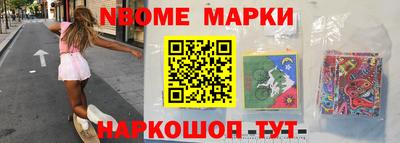 крисы Заводоуковск