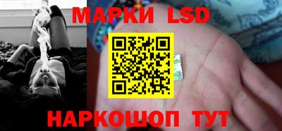 героин Жуковский