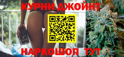 крисы Заводоуковск