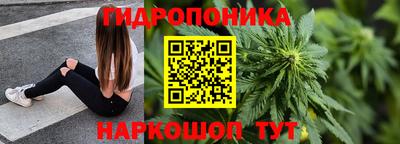 меф VHQ Заволжье