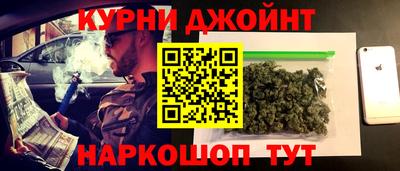 крисы Заводоуковск