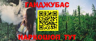 меф VHQ Заволжье