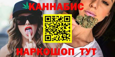 крисы Заводоуковск