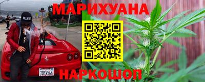 крисы Заводоуковск