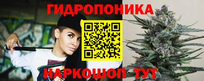 героин Жуковский