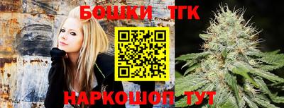меф VHQ Заволжье