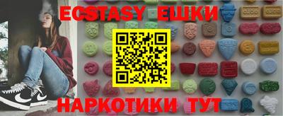 крисы Заводоуковск