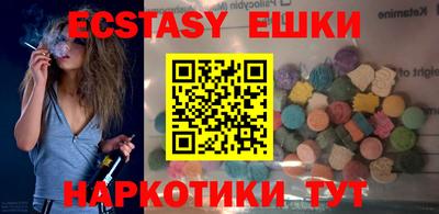 героин Жуковский
