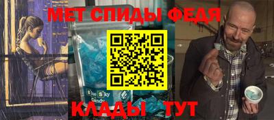 крисы Заводоуковск