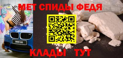героин Жуковский