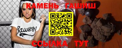меф VHQ Заволжье
