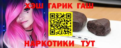 крисы Заводоуковск