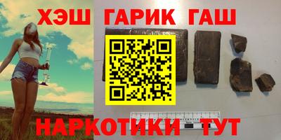 крисы Заводоуковск