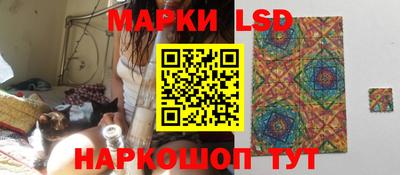 крисы Заводоуковск