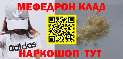 крисы Заводоуковск