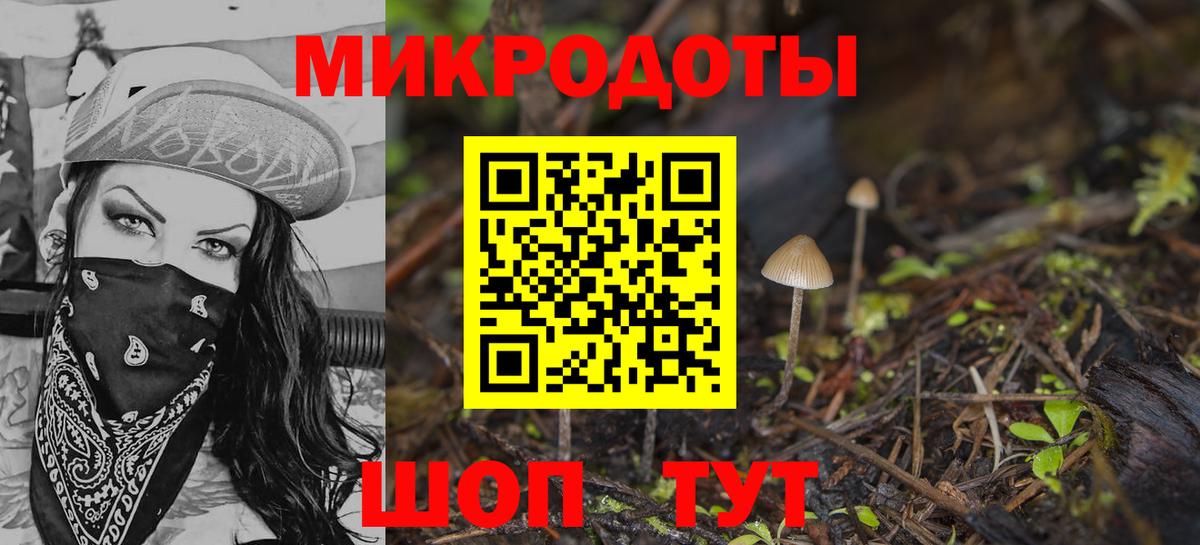 МЕФ кристаллы  МДМА  Вход с VPN  Канабис  Лысьва  Кокаин 
